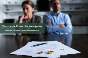 Divorce documents for foreigners in Korea